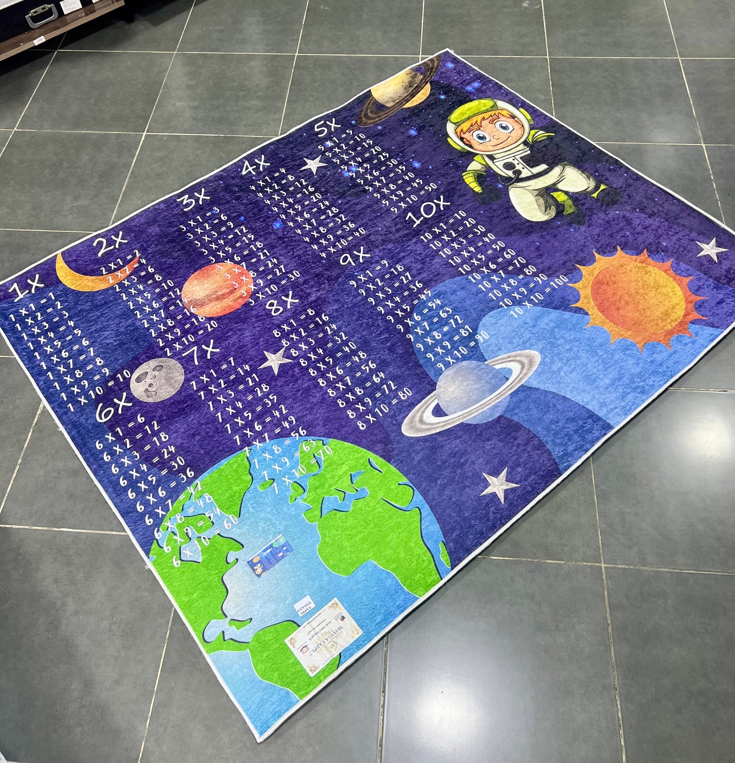 tapis enfant حجم كبير