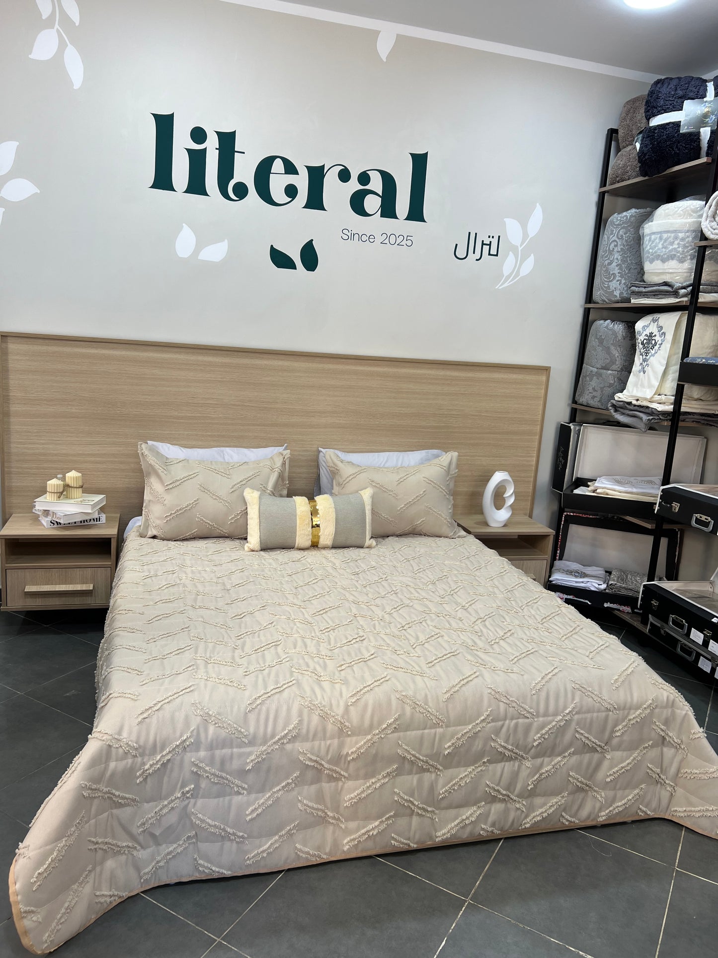 Offre Spéciale : Couvre-lit 3 Pièces + Livraison Gratuite 🚚
